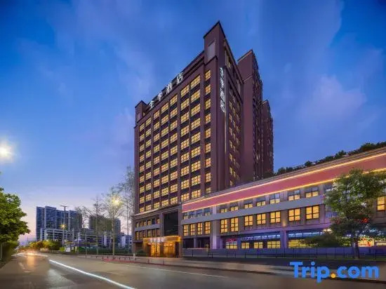 JI Hotel (Chengdu Southwest Petroleum University)