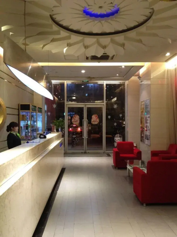 Motel 168 Hotel