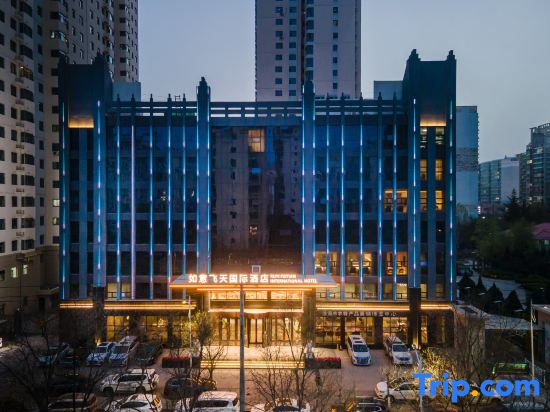 Ruyi Feitian International Hotel (Qilihe Bridge Branch, West Lanzhou Railway Station)