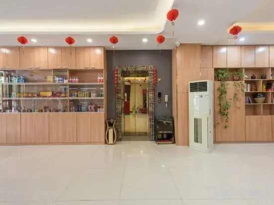 Shankee Hotel (Baoding Lugang International)