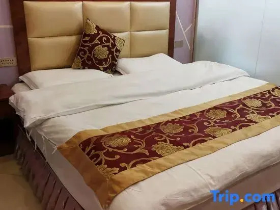Dushan Haoxin City Business Hotel