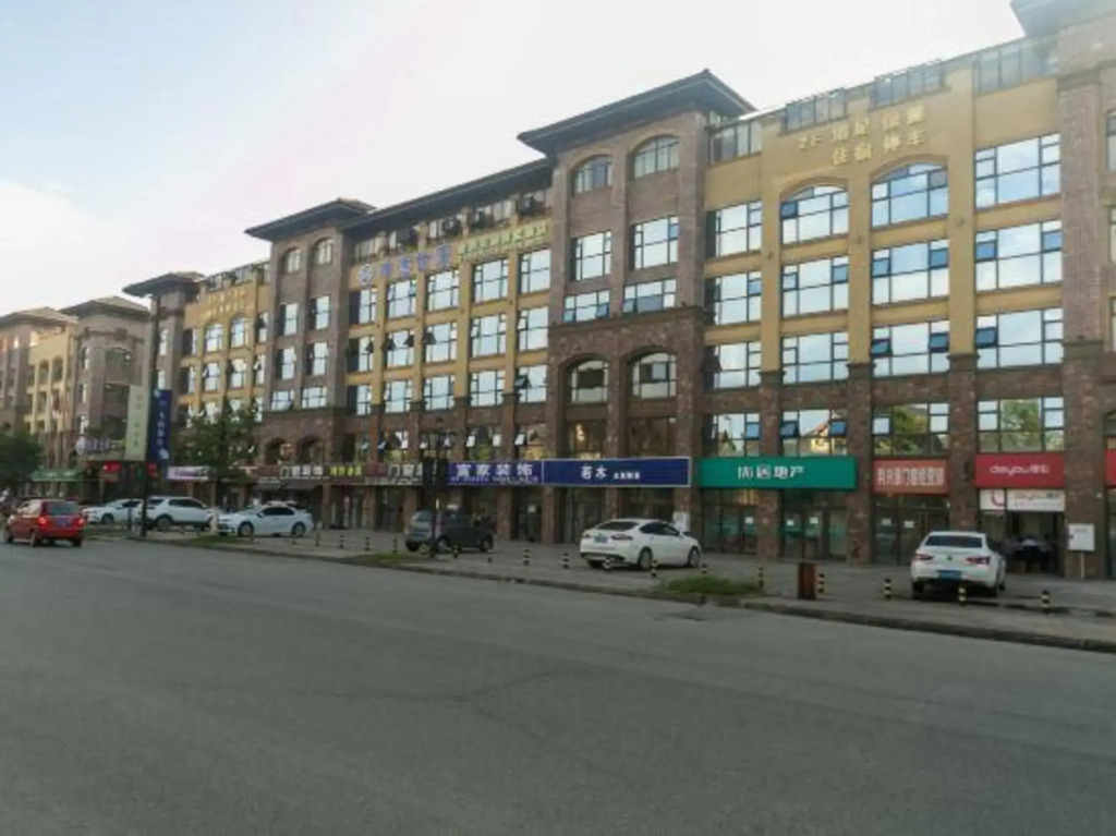 WDSJ Hotel