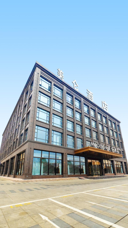 Madison Hotel Suizhou Guangshui Yingshan