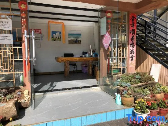 Lugu Lake Elegant Residence Boutique Inn