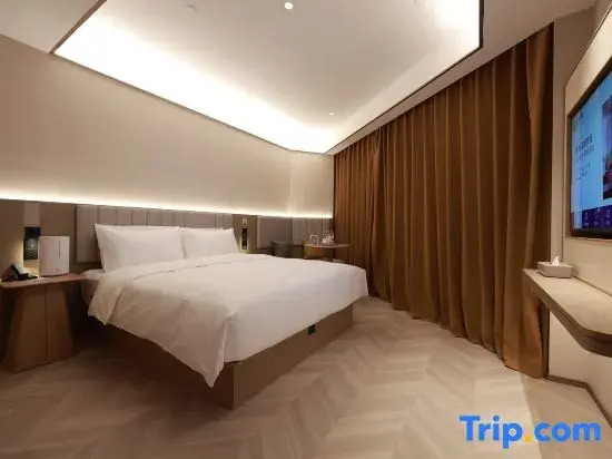 Starway Hotel (Yining Administrative Service Center State Museum)
