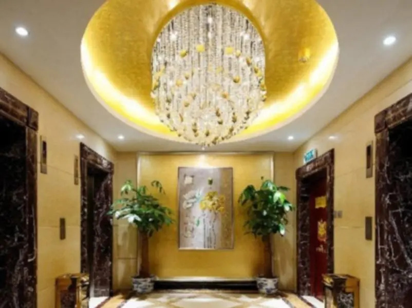 Fuzhou Xin Zi Yang Hotel