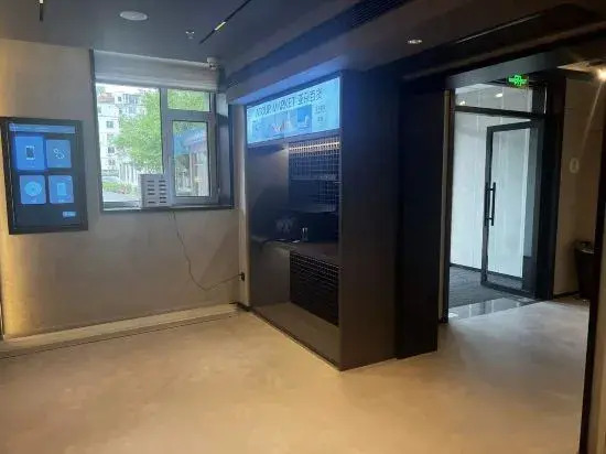 Atour Light Boutique Hotel Renmin University Beijing, Zhongguancun