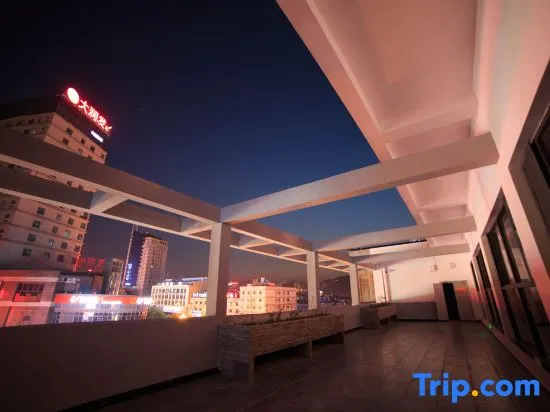 Wo Yu San Sheng Hotel