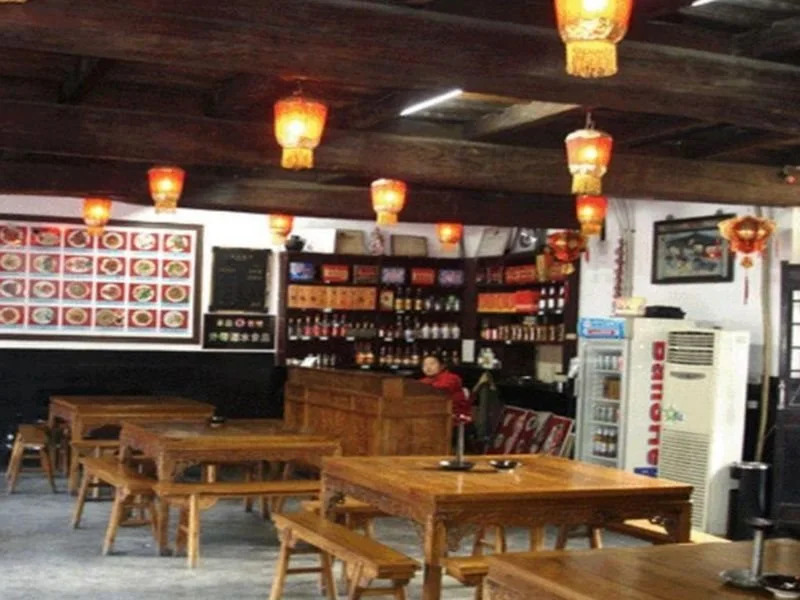 Pingyao Fu Xing Gong Hostel