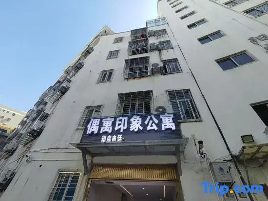 No. 83 Longfei RD, Longtian Town Fuqing Fujian