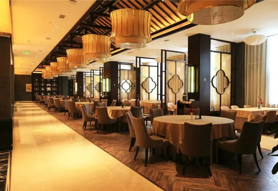 Holiday Inn Wuyuan Huazhong