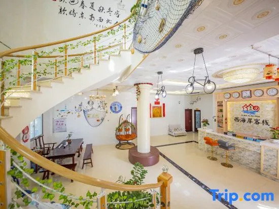 West Coast Inn Weizhou Island