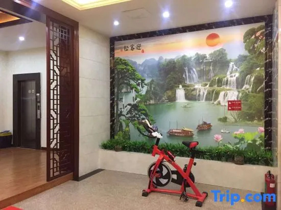 Xiangsi Business Hotel