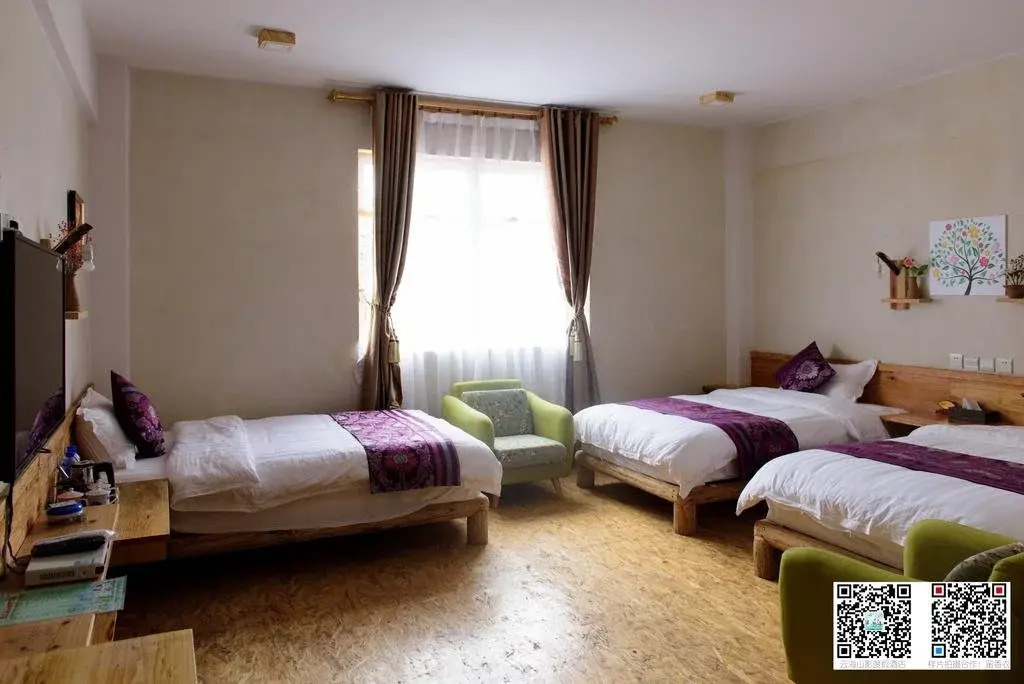 Xisha Cloud Mountain Holiday Hotel