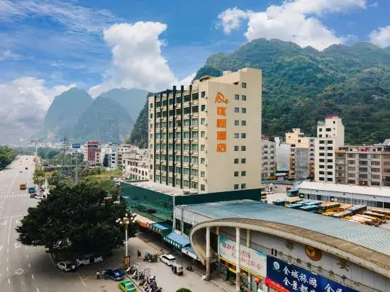 Unitour Hotel (Hechi Du'an Bus Terminal)