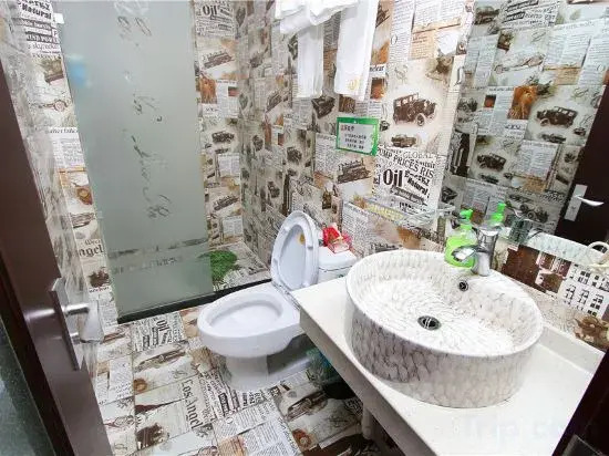 Haina Holiday Hotel Shanghai