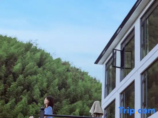 Anji Wuliwu Waiwai Wind Coffee Homestay