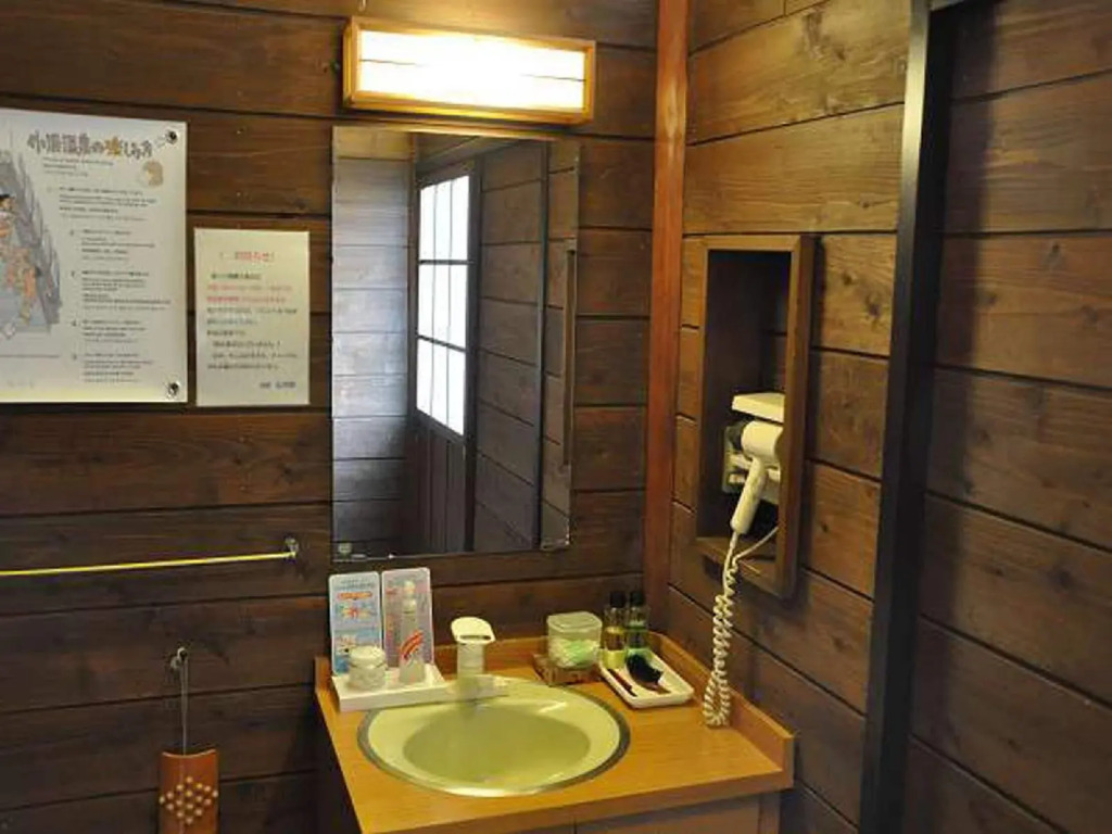 Ryokan Yamadaya