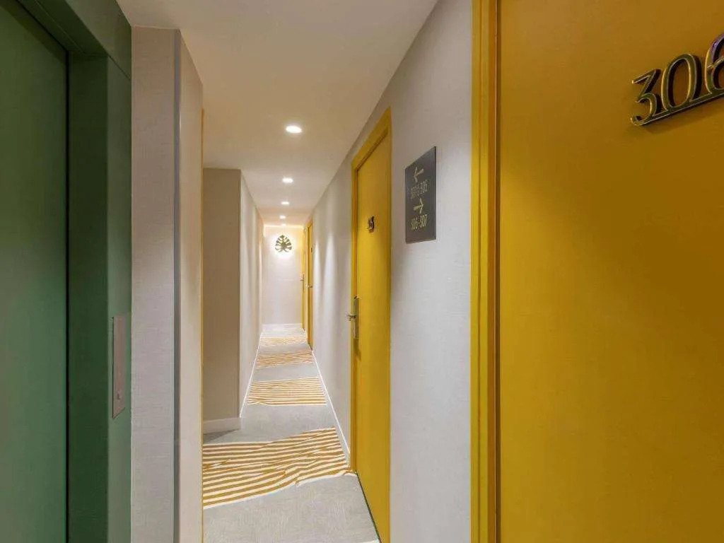 Ibis Styles Paris Jardin de la Villette - Rénové en 2025