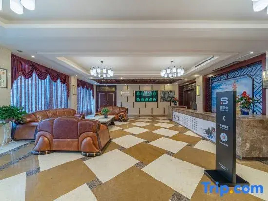 Kaiyouwell Health Culture Theme Hotel