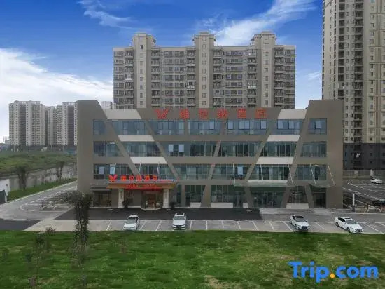 Vienna Hotel (Nantong Tongzhou Bay Branch)