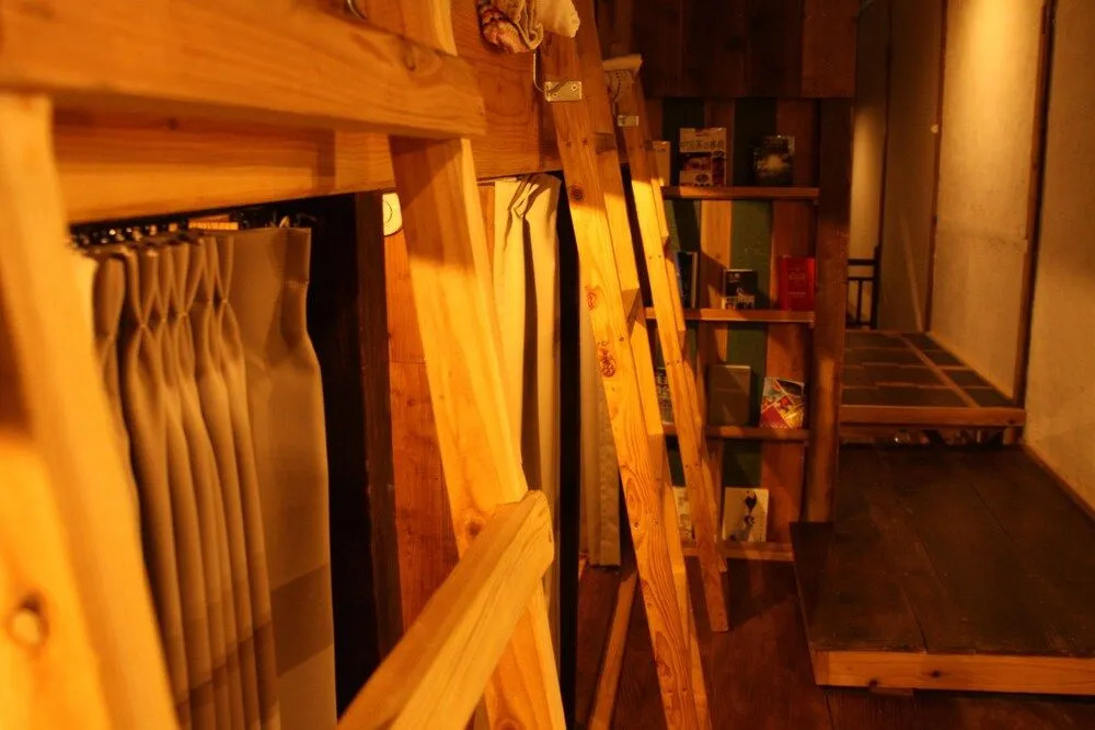 Cotonoha guesthouse - Hostel
