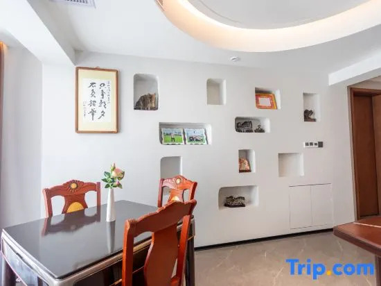 Yuxian Huiyuan - Linglu Homestay