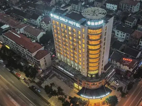 see only hotel