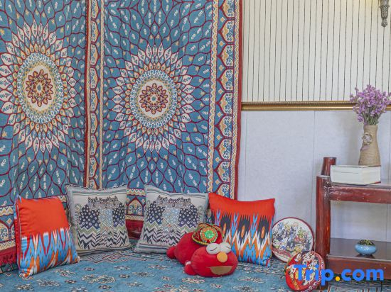 Yingzai Jianglai Homestay