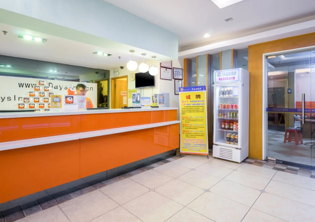 7 Days Inn Guangzhou Beijing Road Metro Branch