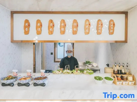 Atour Hotel Ningbo Airport Yinzhou Avenue