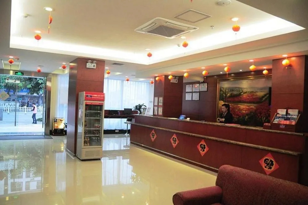 Hanting Express Shenzhen Fuyong Baoan Airport Branch Hotel