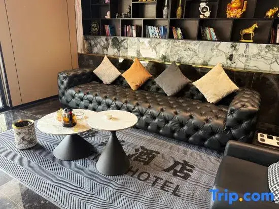 Manting Hotel (Dongfang High-Speed Rail Station)