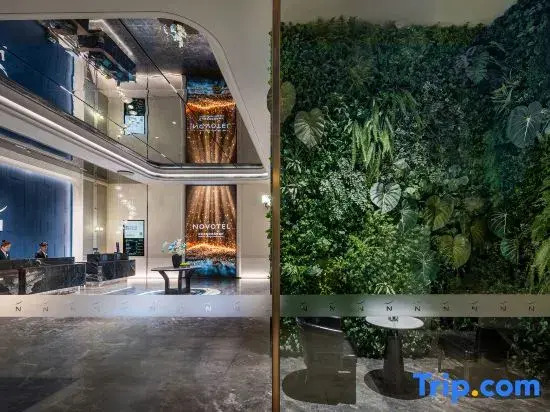 Novotel ChengDu Chunxi Road