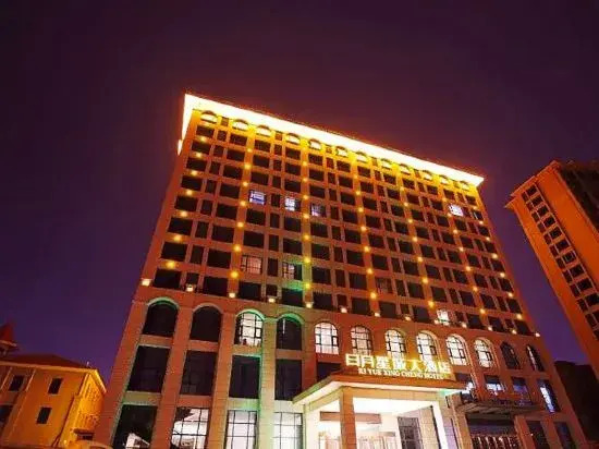 Ri Yue Xing Cheng Hotel