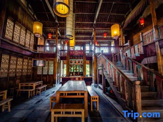 Yujian Xiuli Boutique Homestay