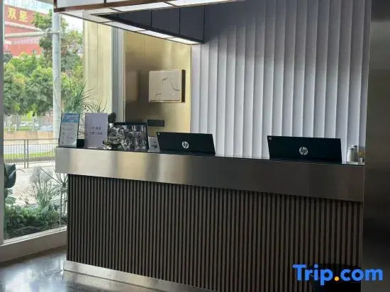 Yingli (Dongguan Tangxia Tianxin Cultural & Commercial Plaza Branch)