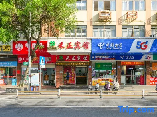 Changtai Hezheng Business Hotel