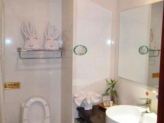 Sundo Carnival Business Hotel