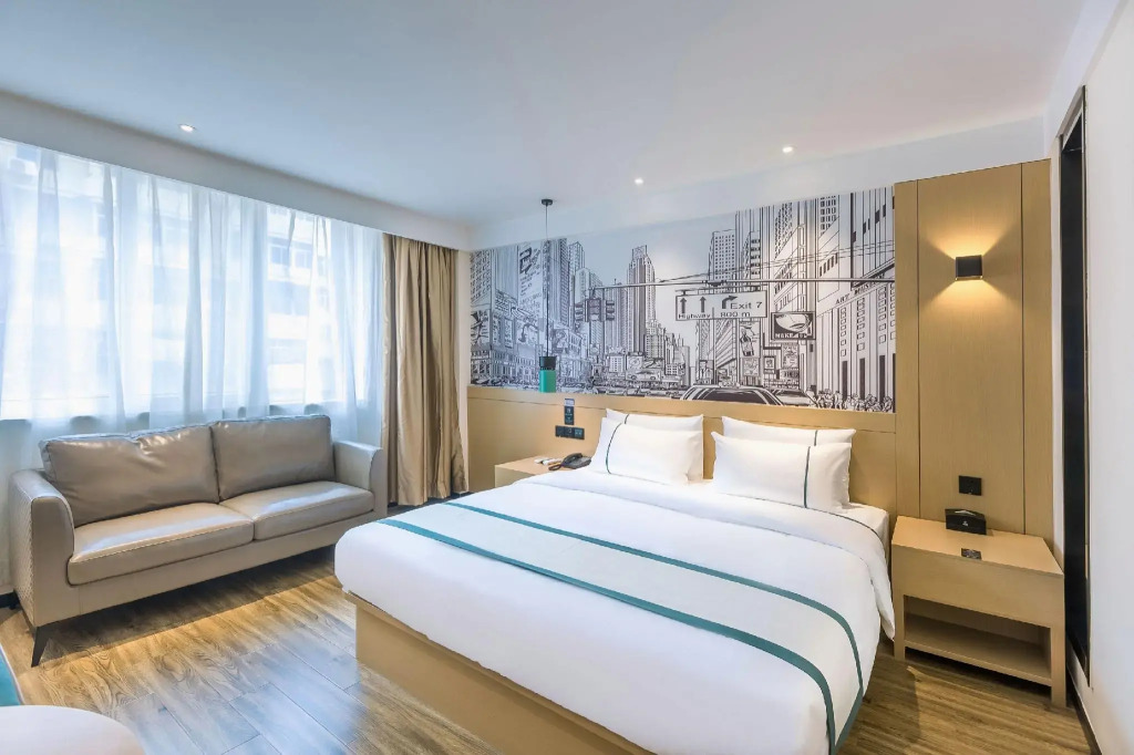 City Comfort Inn Wuhu Fangte Phase II