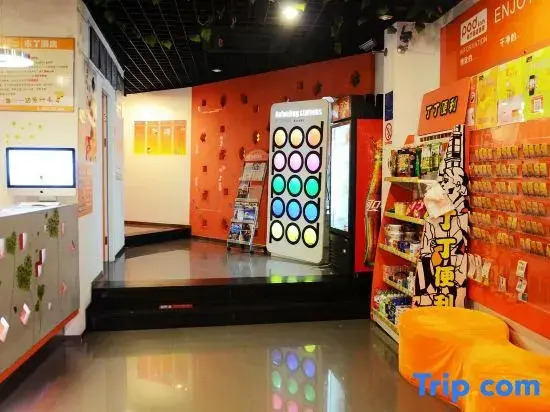 Pod Inn Ningbo Tianyi Square East Branch