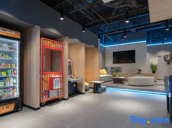 Yueta X E-sports Hotel (Jiangnanxi Subway Station)