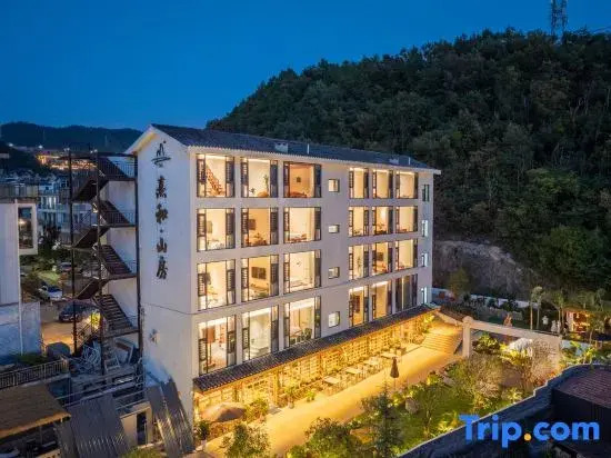 Wanfeng Forest Xihe - Mountain House B&B