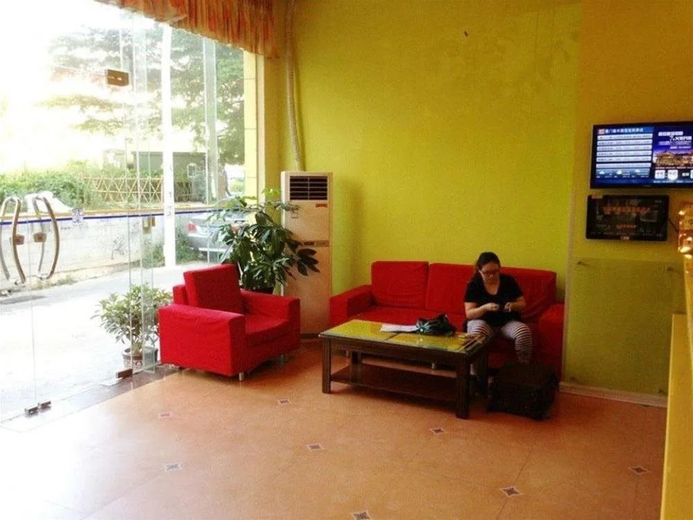 Home Inn Xiamen Lianban Xinjing Branch