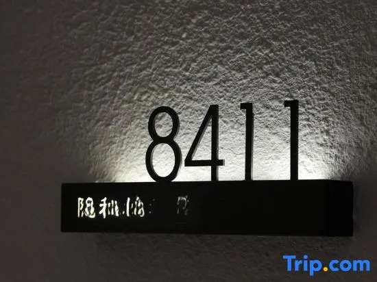 Secret Corner Homestay