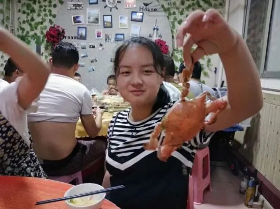 changdao haiyuanxinsu yujia kezhan