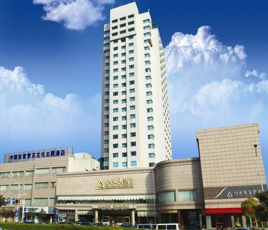 Nanjing Shanshui Hotel