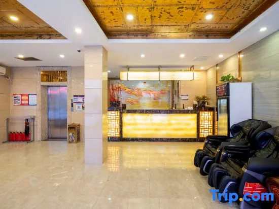 Guangzhou Rongting Business Hotel