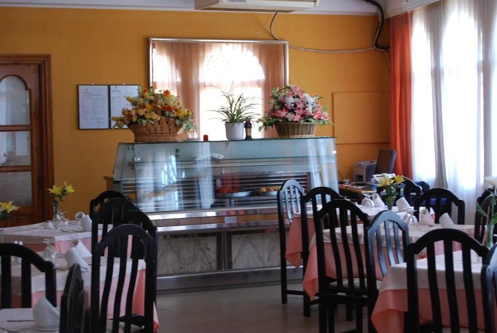 Hostal Los Arcos