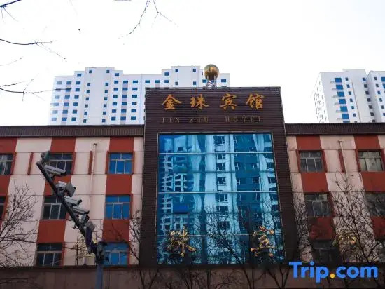 Lanzhou Jinzhu Hotel